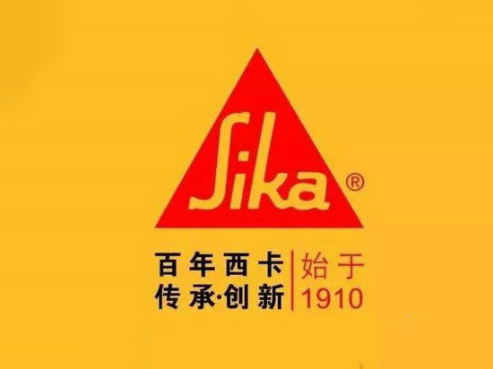 sika西卡中国，蓬勃发展的集团