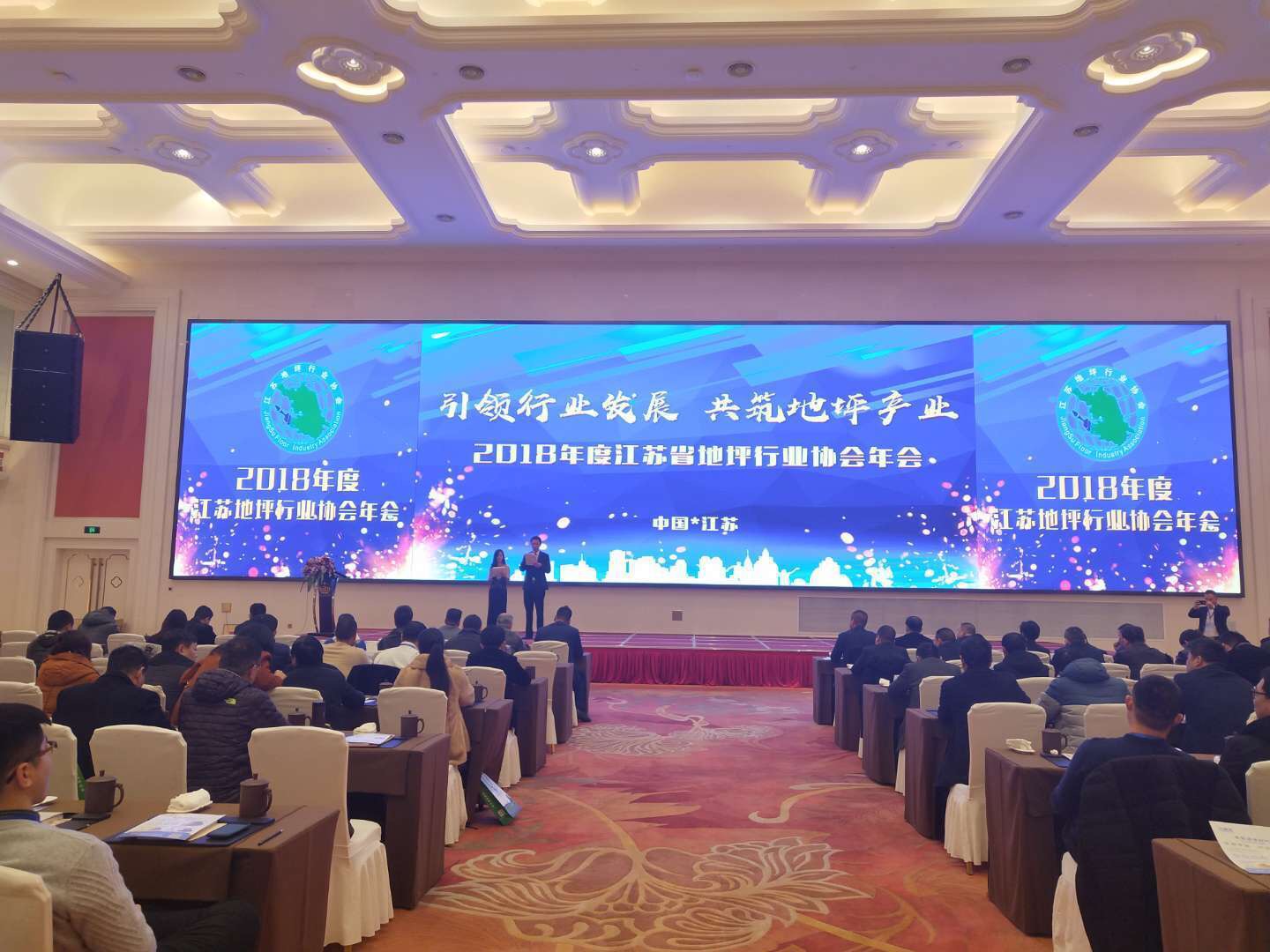 微信图片_20181229153600.jpg