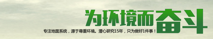 微信图片_20190614171115.png