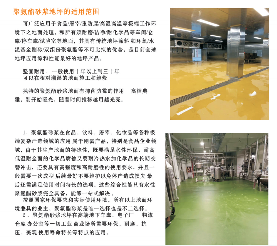 微信图片_20230412114825.png